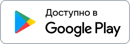 Google Play